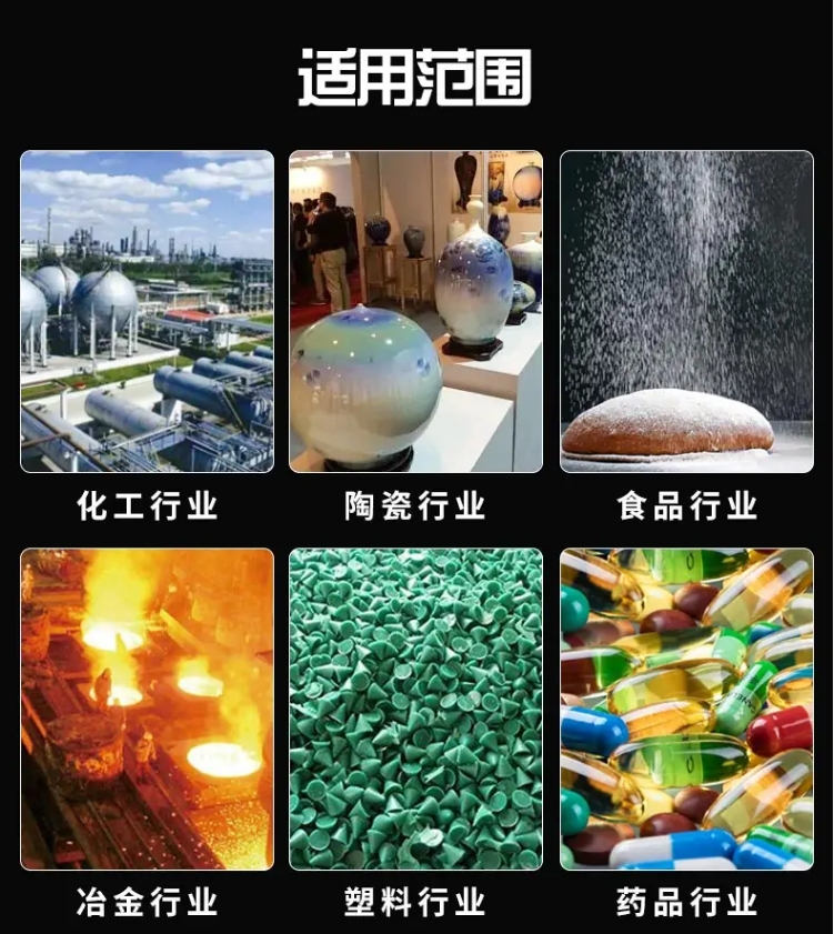 &nbsp;脱水直线振动筛
